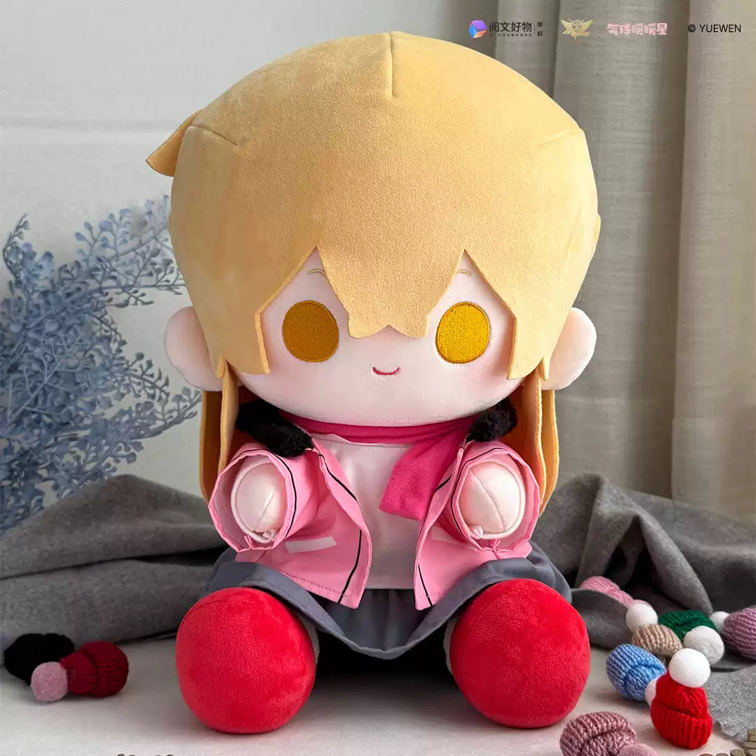 [PRE-ORDER] 全职高手 | The King's Avatar Plush