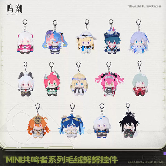 [PRE-ORDER] 鸣潮 | Wuthering Waves- Mascot | P071