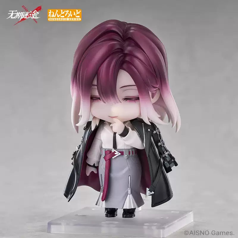 [PRE-ORDER] 無期迷途 | Path to Nowhere - NENDOROID Shalom