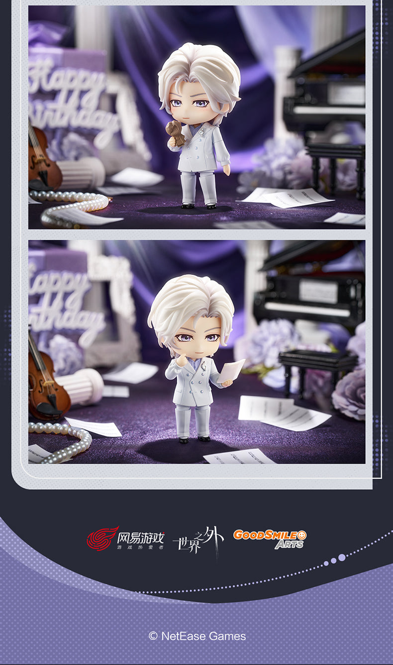 [PRE-ORDER] 世界之外 | Shi Jie Zhi Wai- Nendoroid- Xia Xiao Yin | P011