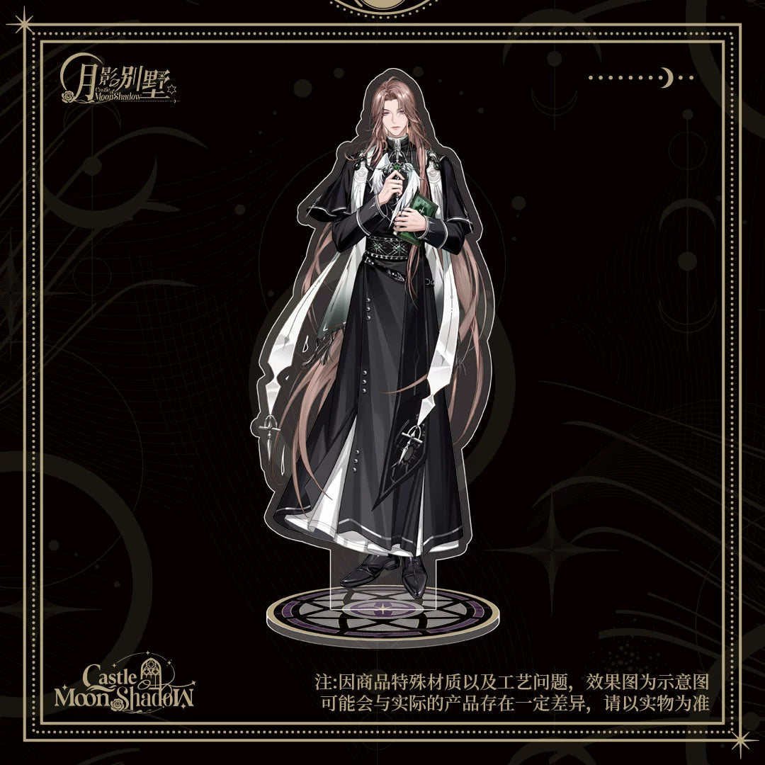 [PRE-ORDER] 月影别墅| Moon Shadow Villa | P047