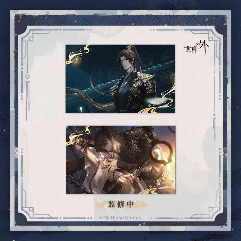 [PRE-ORDER] 世界之外 | Beyond the World- Collapsing Realm series