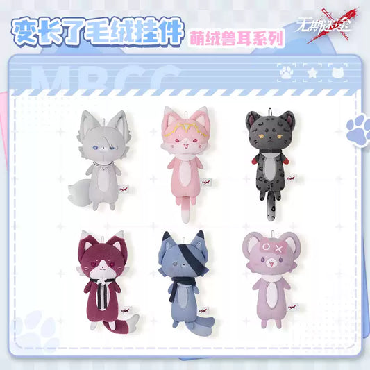 [pre-order] 無期迷途 | Path to Nowhere - Cute Fluffy series Goods