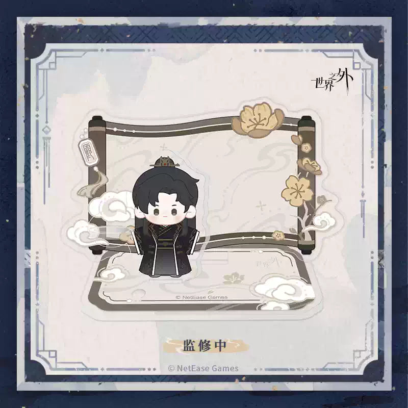 [PRE-ORDER] 世界之外 | Beyond the World- Collapsing Realm series
