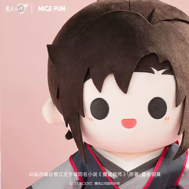 [PRE-ORDER] 魔道祖师 | Mo Dao Zu Shi- NICEFUN Plush