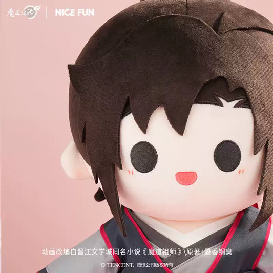 [PRE-ORDER] 魔道祖师 | Mo Dao Zu Shi- NICEFUN Plush