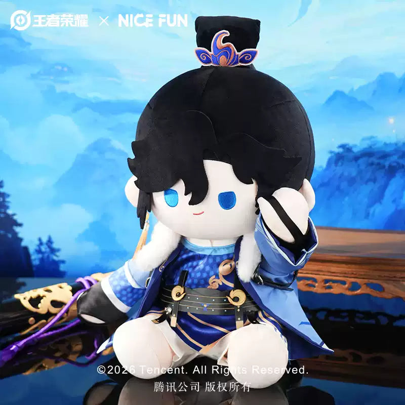 [PRE-ORDER] 王者荣耀 | Honor of Kings- Sun Quan Plush