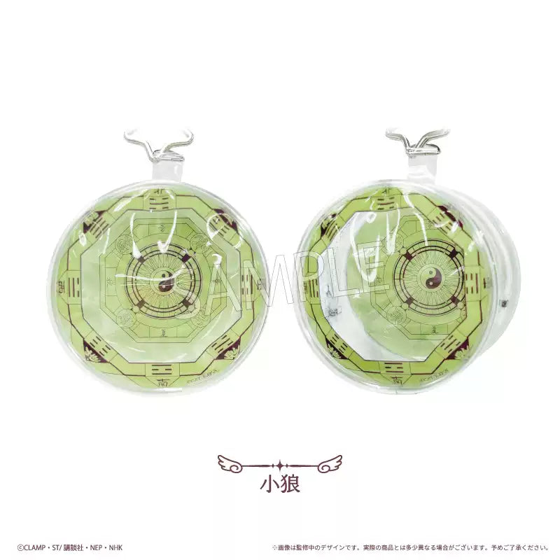 [PRE-ORDER] カードキャプターさくら | Cardcaptor Sakura- TAPIOCA storage
