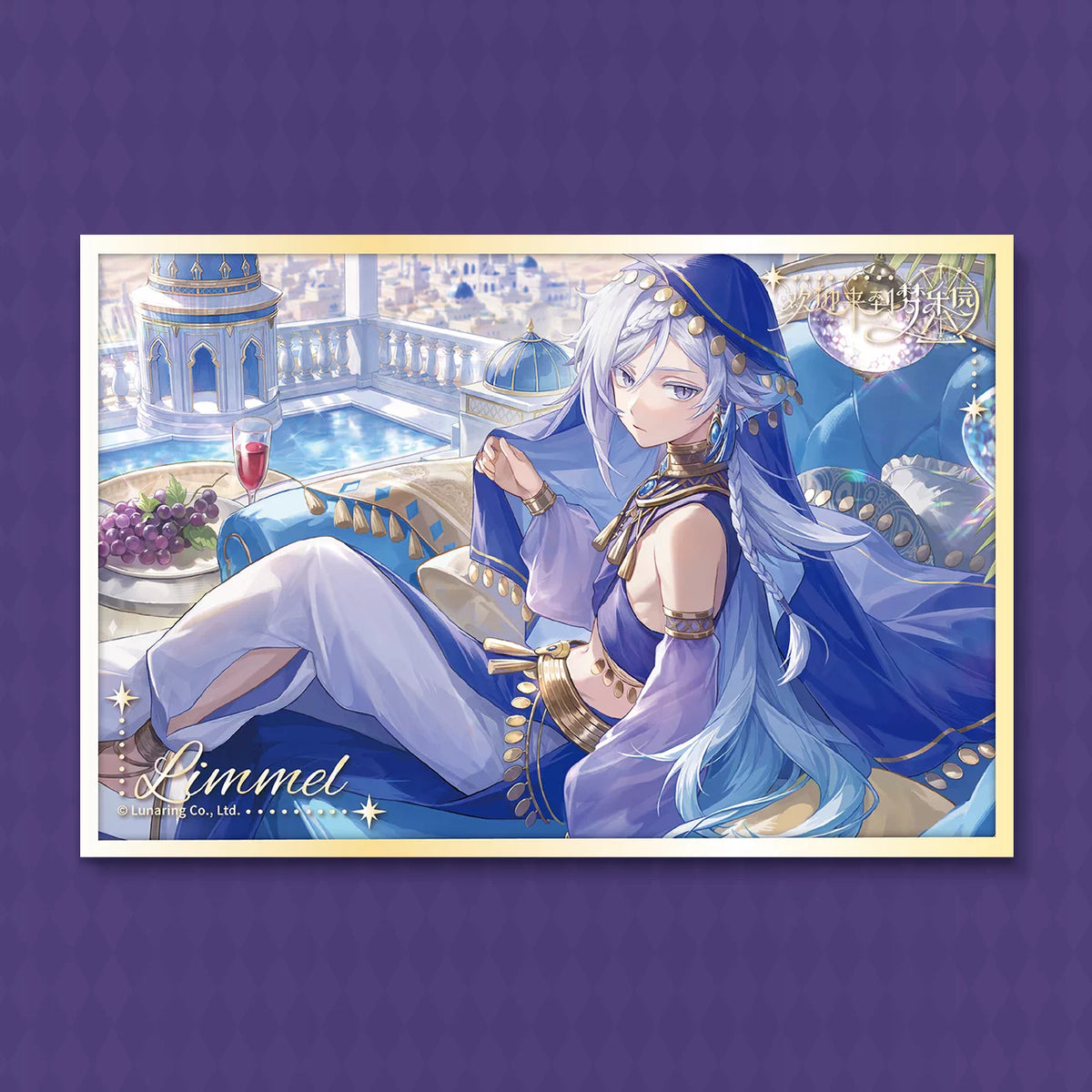 [PRE-ORDER] 欢迎来到梦乐园 | Welcome to dreamland - Hot sand theme series