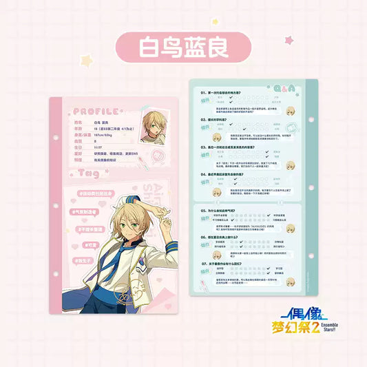 あんさんぶるスターズ！！| Ensemble Stars！！Information Card | A050