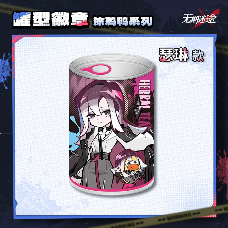 [pre-order] 無期迷途 | Path to Nowhere - Graffiti Duck series