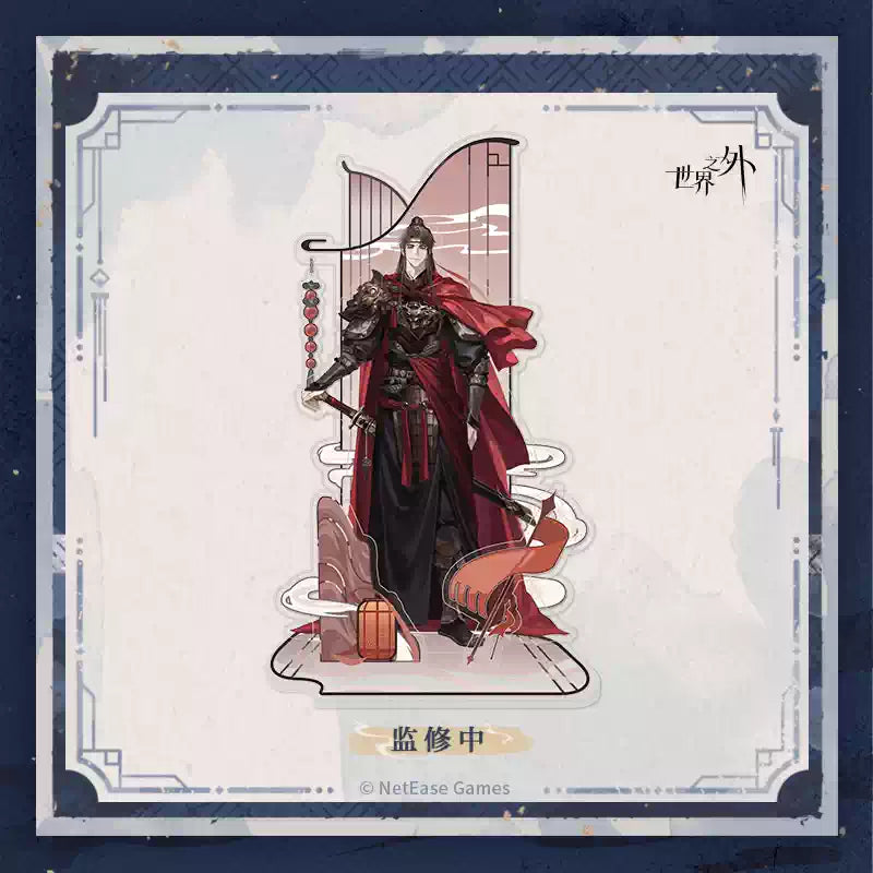 [PRE-ORDER] 世界之外 | Beyond the World- Collapsing Realm series