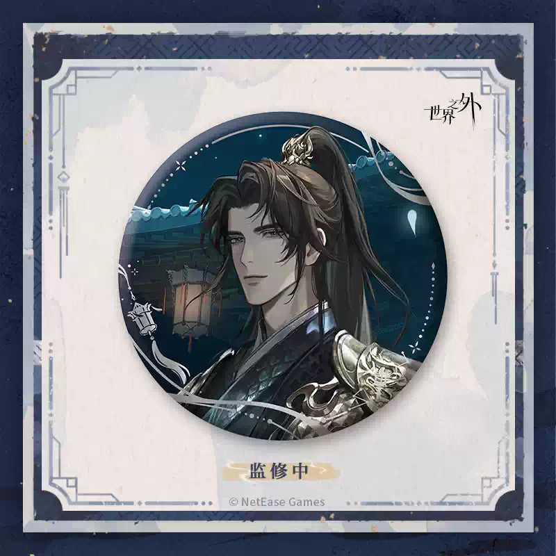 [PRE-ORDER] 世界之外 | Beyond the World- Collapsing Realm series