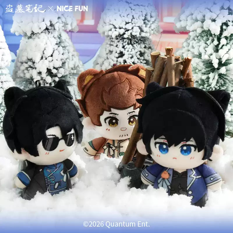 [PRE-ORDER] 盗墓笔记 | DMBJ- Cat Mascot