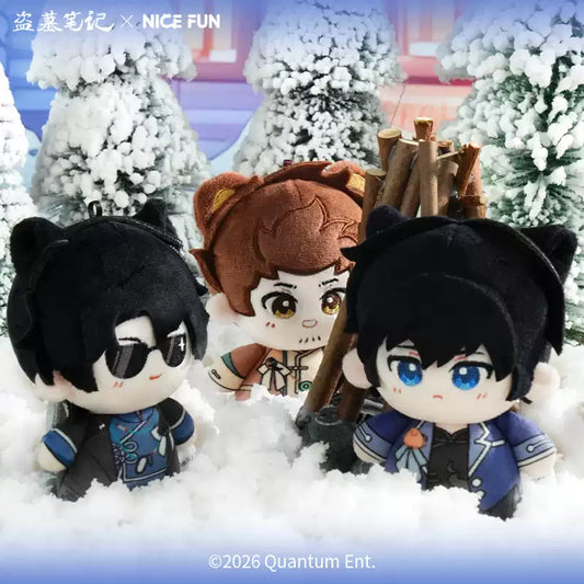 [PRE-ORDER] 盗墓笔记 | DMBJ- Cat Mascot