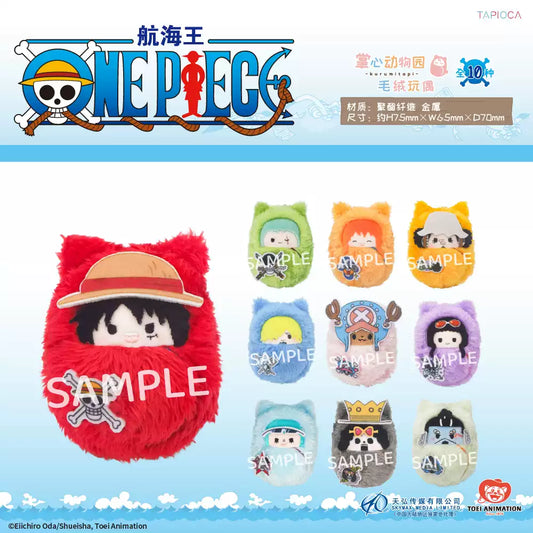 [PRE-ORDER] ワンピース | ONE PIECE - TAPIOCA Mascot