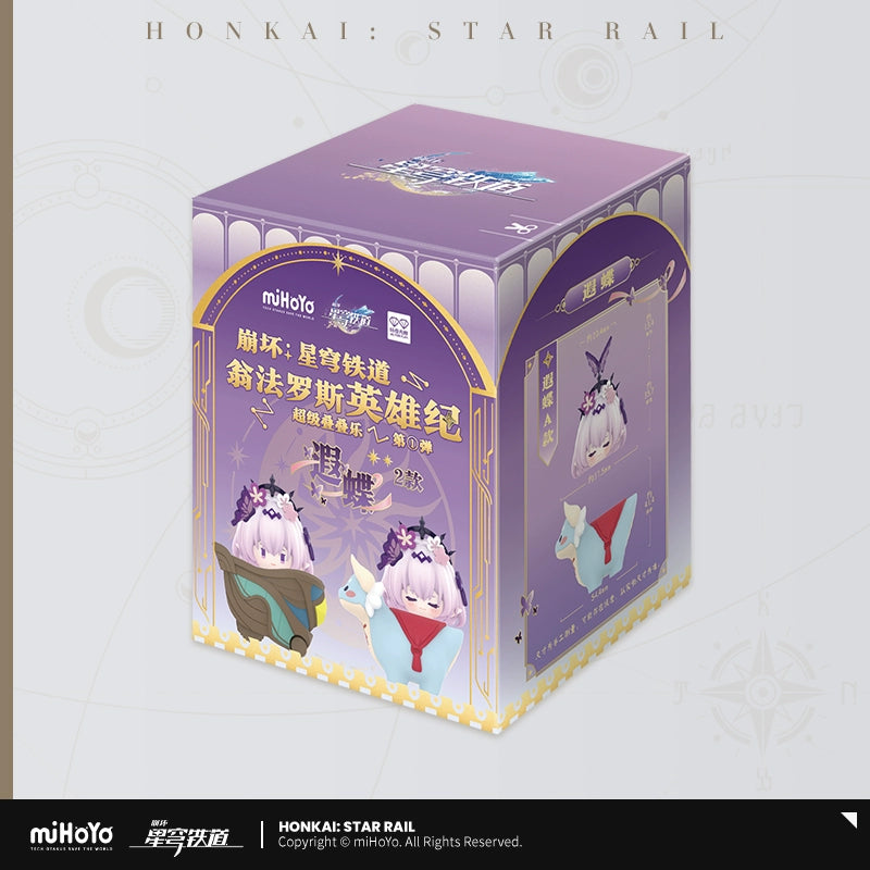 [PRE-ORDER] 崩壊：スターレイル | Honkai: Star Rail Head mascot | P041