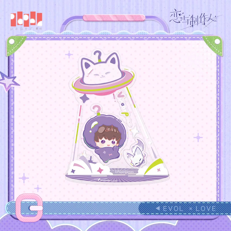 [PRE-ORDER] 恋とプロデューサー～EVOL×LOVE～ | EVOL×LOVE- Alien Friend series
