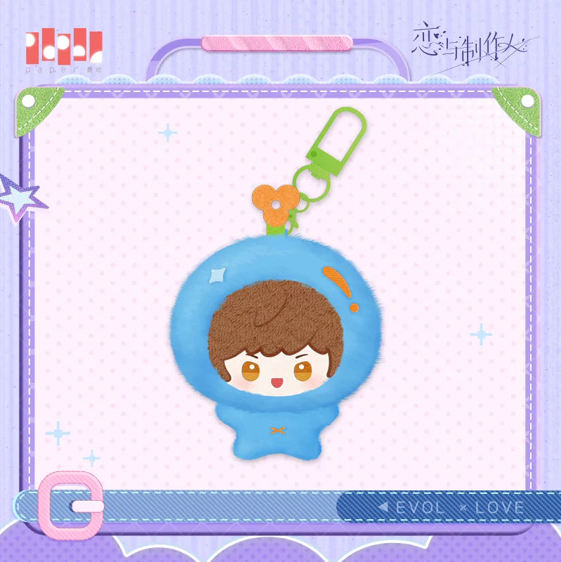[PRE-ORDER] 恋とプロデューサー～EVOL×LOVE～ | EVOL×LOVE- Alien Friend series