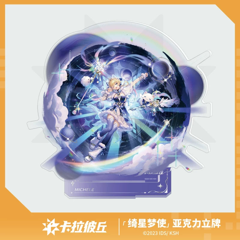 [PRE-ORDER] 卡拉彼丘 | CALABIYAU / STRINOVA- Michele Dream Envoy series