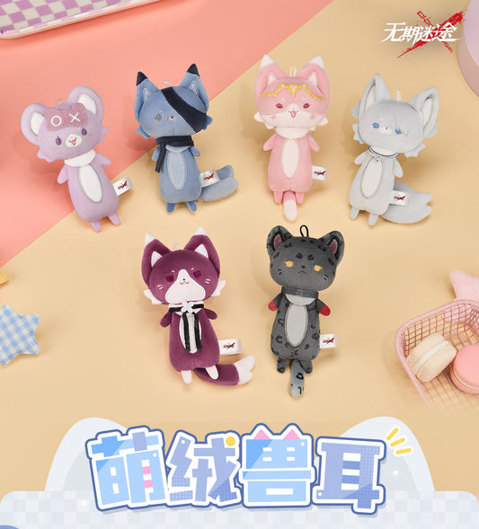 [pre-order] 無期迷途 | Path to Nowhere - Cute Fluffy series Goods