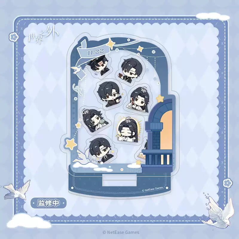 [PRE-ORDER] 世界之外 | Beyond the World - Gu Shi Ye