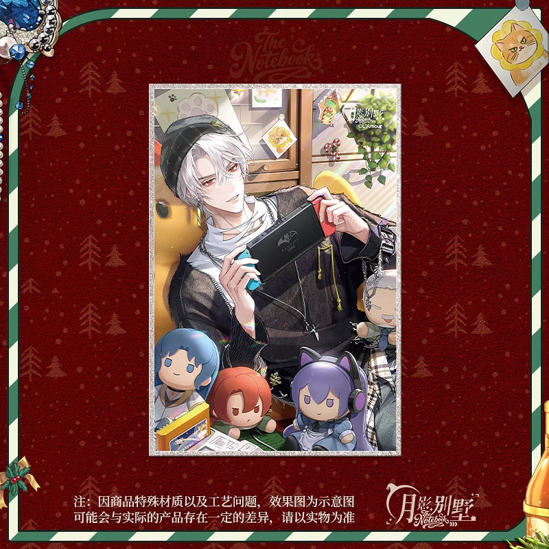 [PRE-ORDER] 月影别墅| Moon Shadow Villa- The Notebook 2025 Christmas ver.