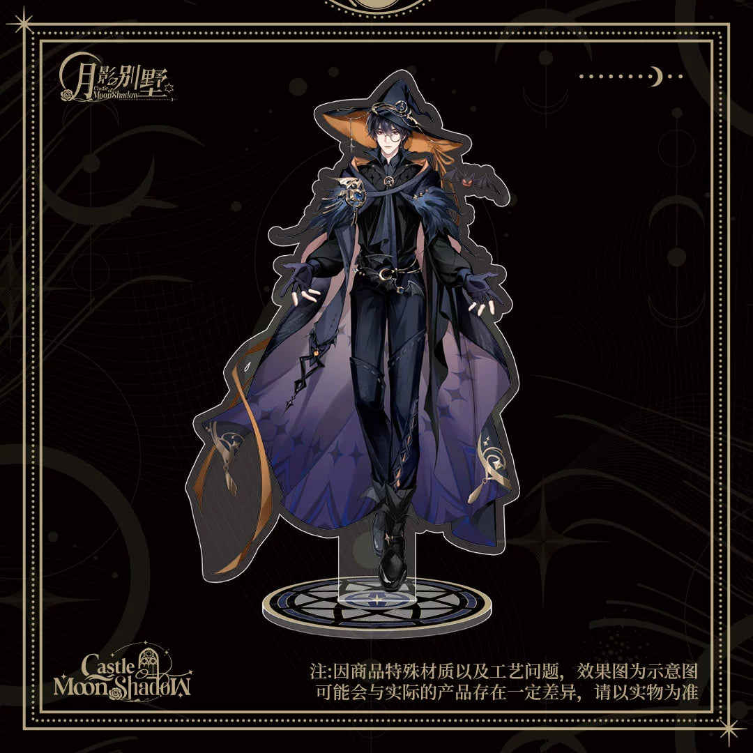 [PRE-ORDER] 月影别墅| Moon Shadow Villa | P047