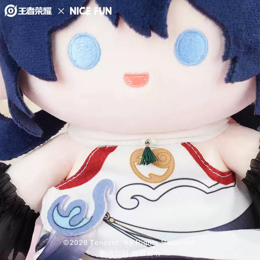 [PRE-ORDER] 王者荣耀 | Honor of Kings- Gongsun Li Plush