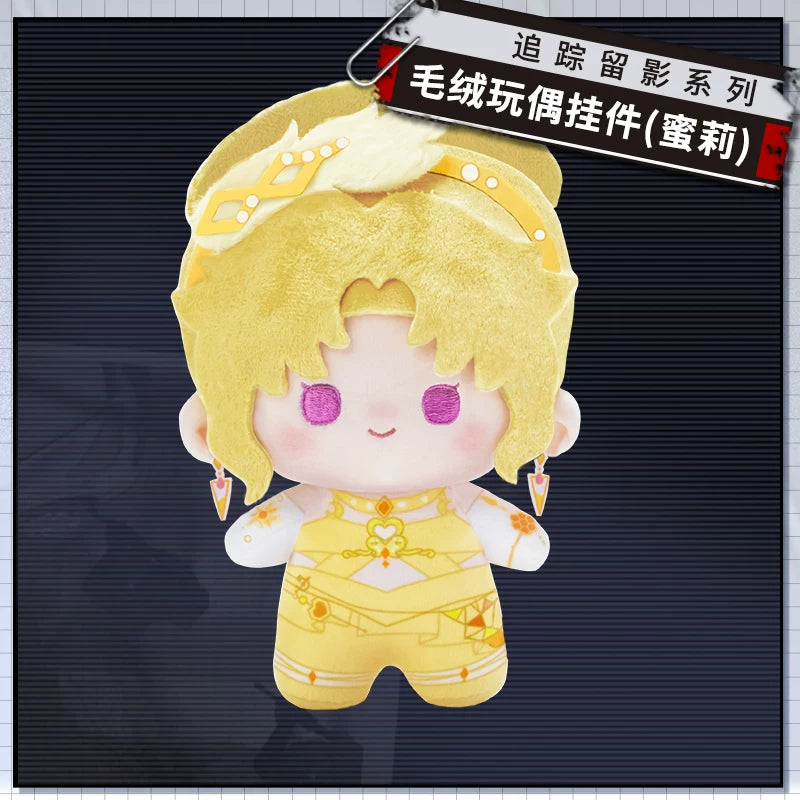 [pre-order] 無期迷途 | Path to Nowhere - Mascot