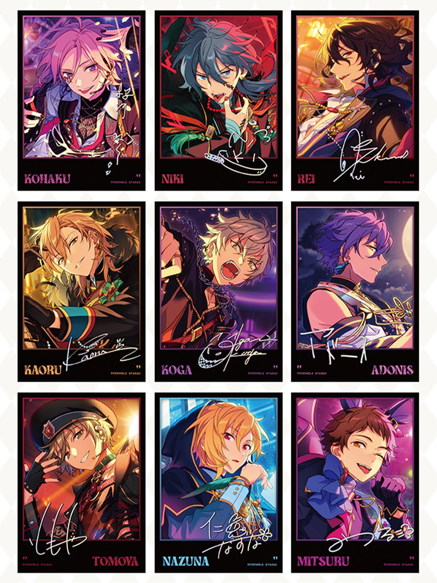 あんさんぶるスターズ！！| Ensemble Stars！！PASHACOLLE Vol. 8 | A075