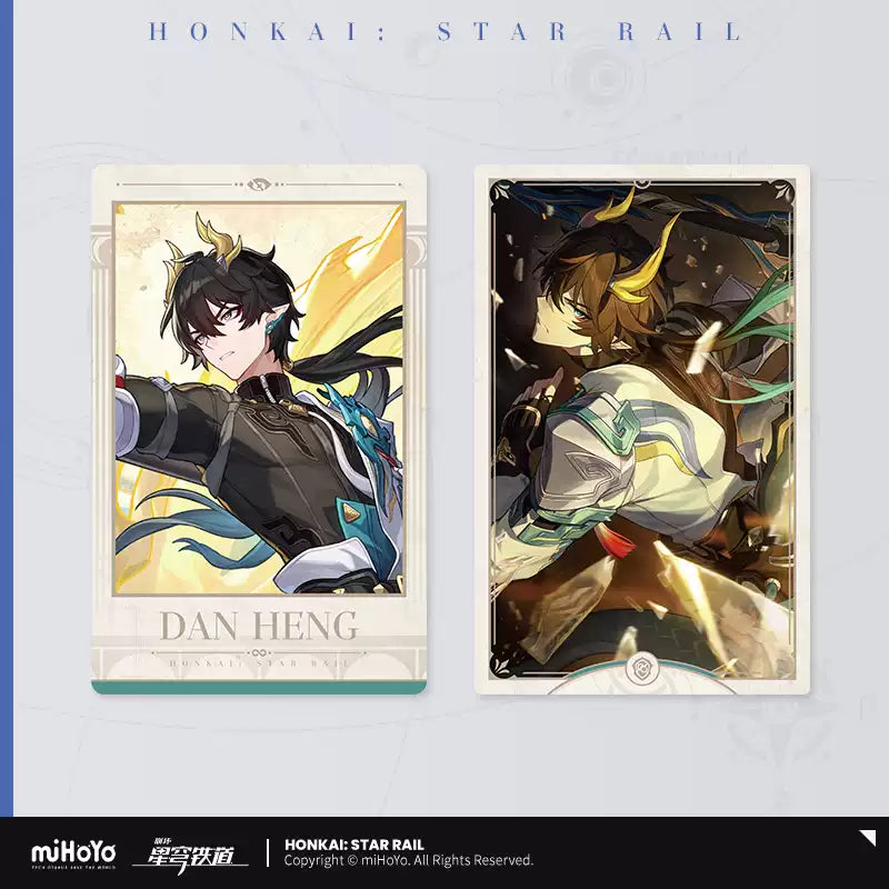 崩壊：スターレイル | Honkai: Star Rail Card Collection | A046