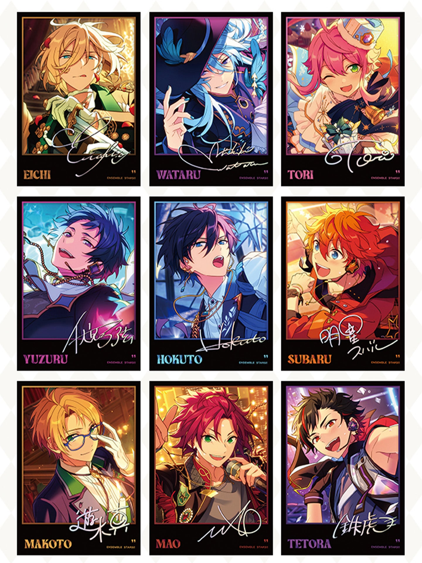 あんさんぶるスターズ！！| Ensemble Stars！！PASHACOLLE Vol. 8 | A075