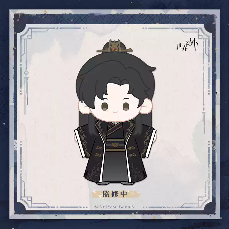 [PRE-ORDER] 世界之外 | Beyond the World- Collapsing Realm series