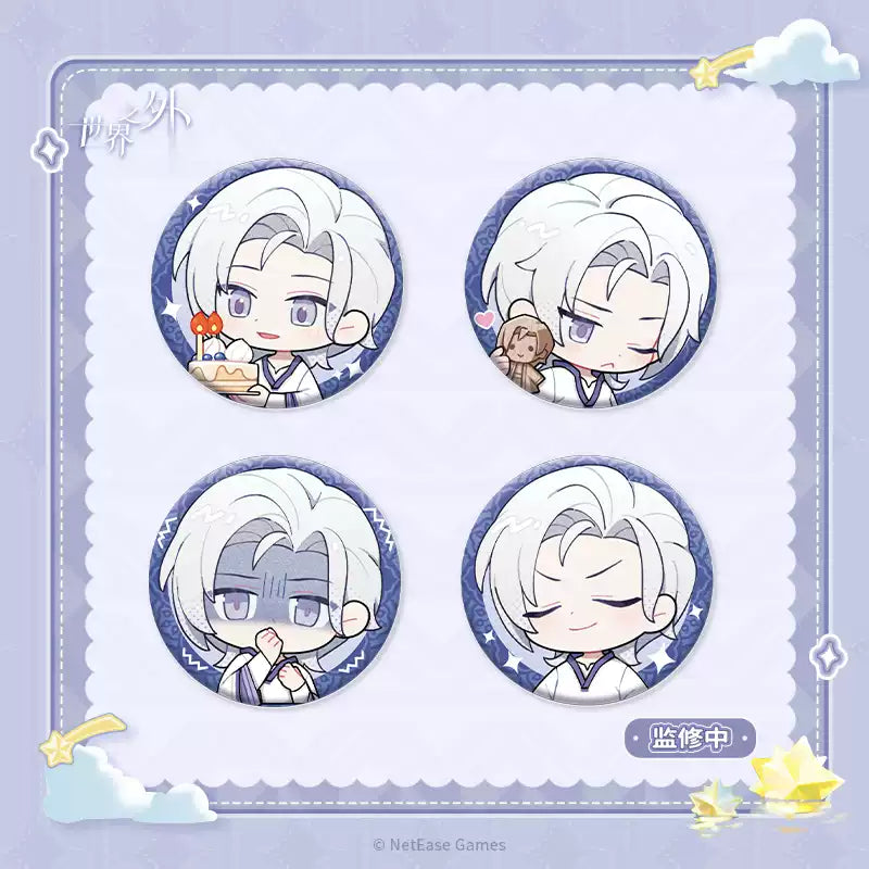 [PRE-ORDER] 世界之外 | Beyond the World - Xia Xiao Yin