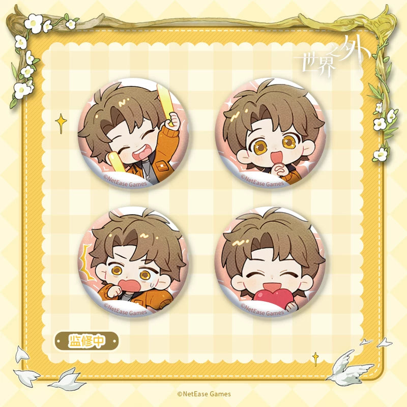 [PRE-ORDER] 世界之外 | Beyond the World - Bai Yuan