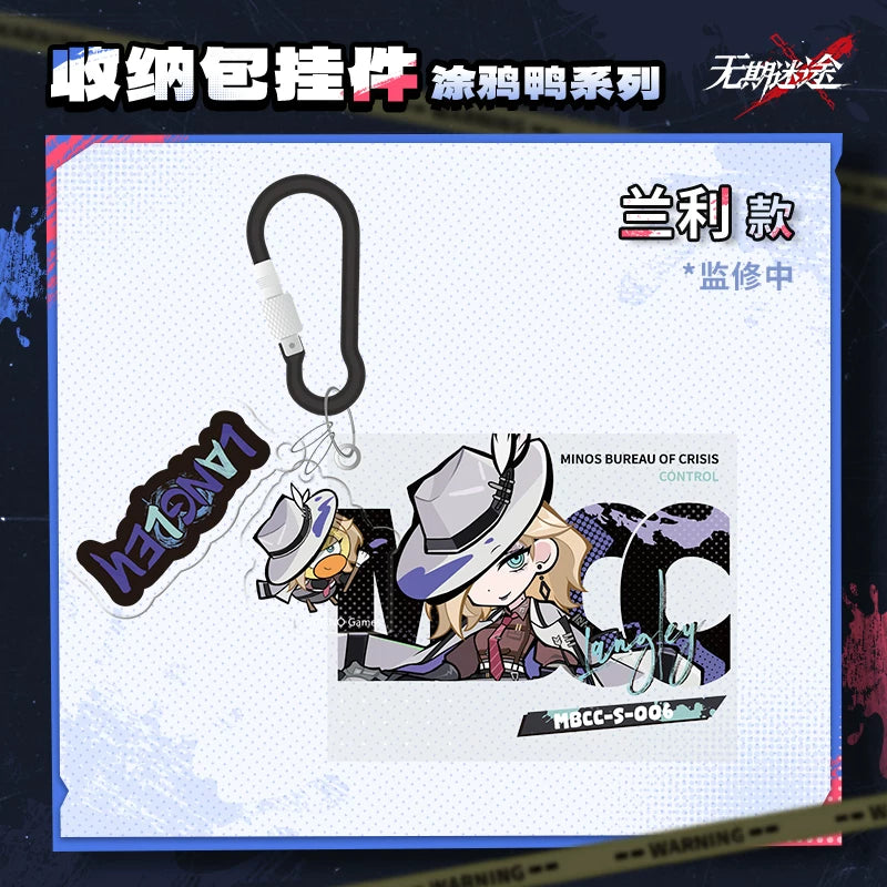 [pre-order] 無期迷途 | Path to Nowhere - Graffiti Duck series