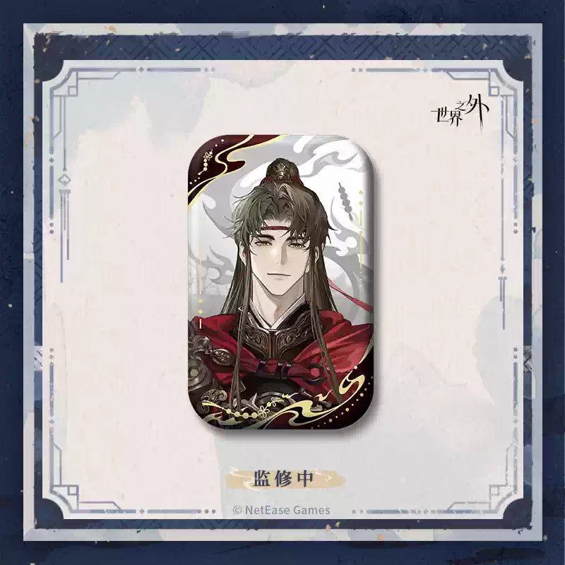 [PRE-ORDER] 世界之外 | Beyond the World- Collapsing Realm series