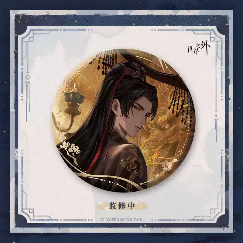 [PRE-ORDER] 世界之外 | Beyond the World- Collapsing Realm series