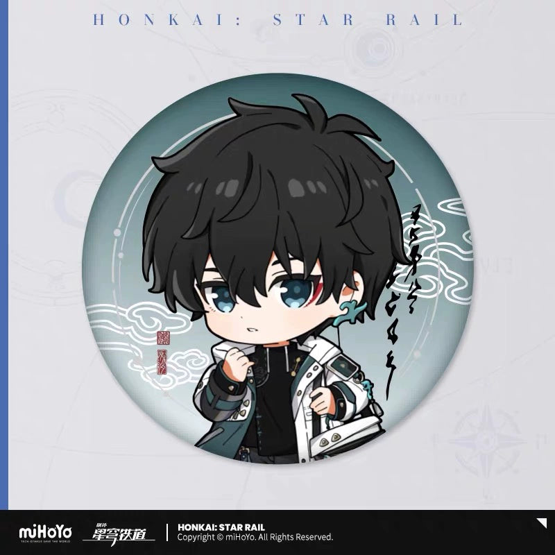 崩壊：スターレイル | Honkai: Star Rail Badge | 077