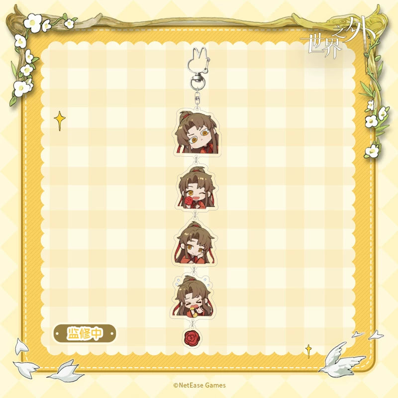 [PRE-ORDER] 世界之外 | Beyond the World - Bai Yuan