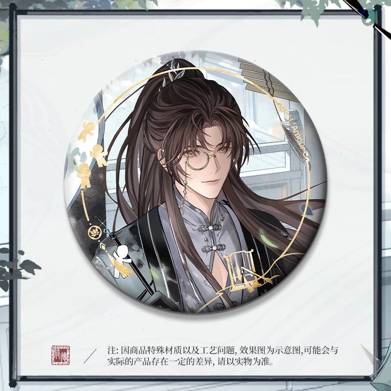 [PRE ORDER] 神仙记事录 | Record of Immortal- Fu De