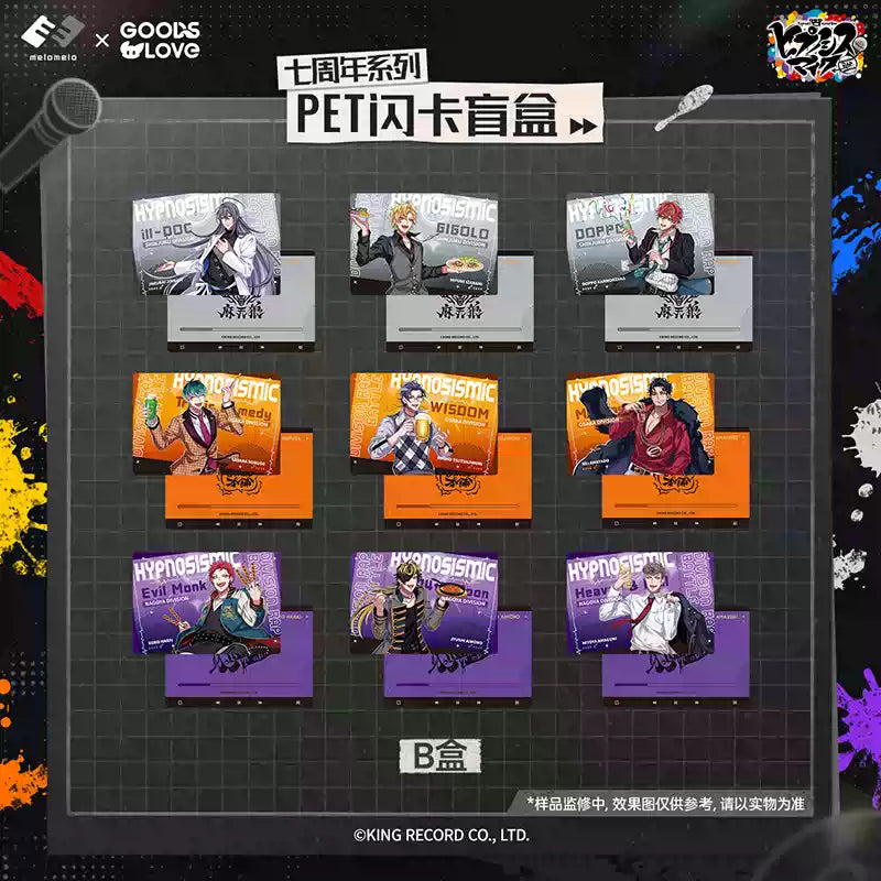 [PRE-ORDER] ヒプノシスマイク -Division Rap Battle- | Hypnosis Mic -Division Rap Battle- Flash Card | A057