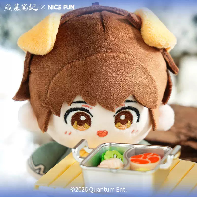 [PRE-ORDER] 盗墓笔记 | DMBJ- Cat Mascot