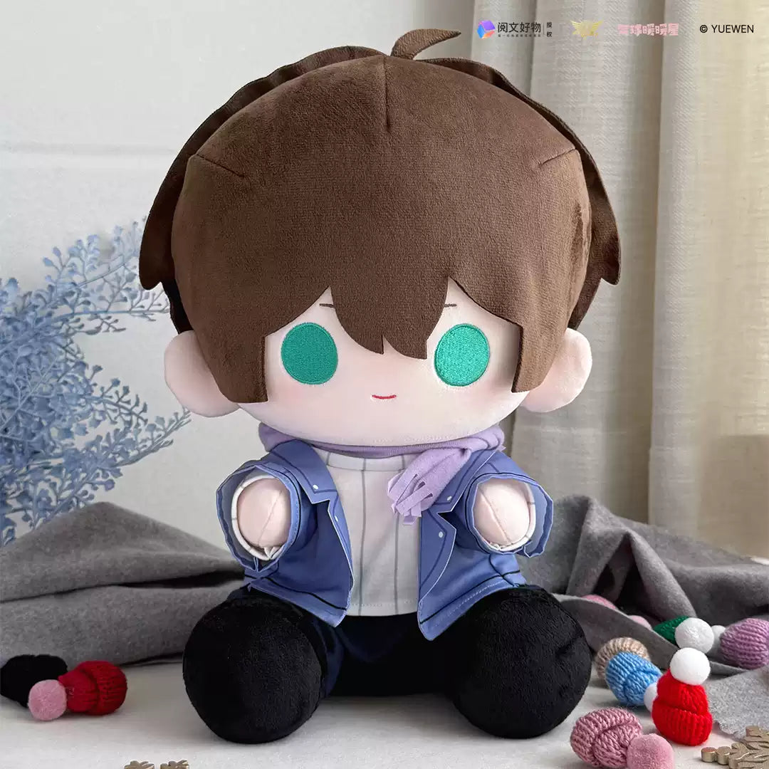 [PRE-ORDER] 全职高手 | The King's Avatar Plush
