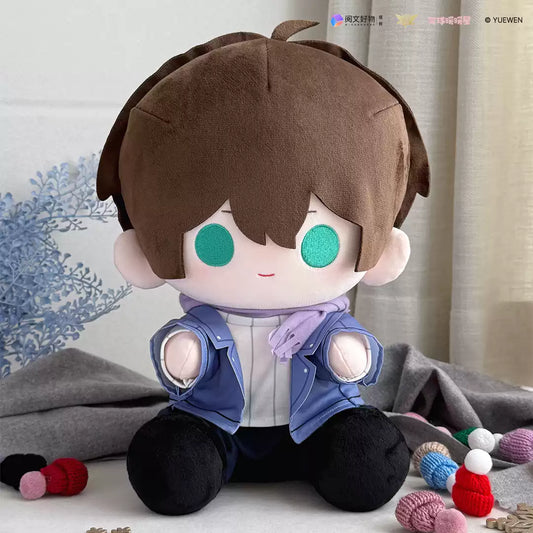 [PRE-ORDER] 全职高手 | The King's Avatar Plush
