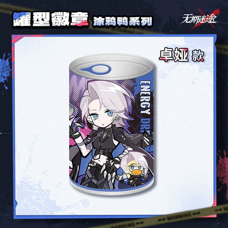 [pre-order] 無期迷途 | Path to Nowhere - Graffiti Duck series