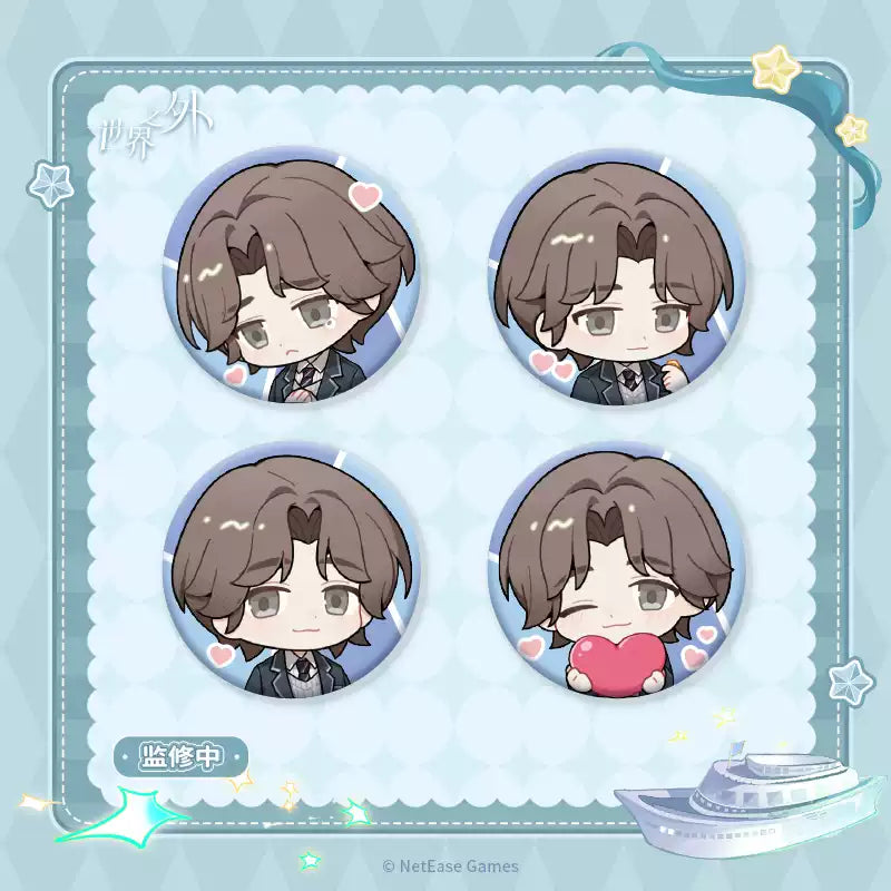 [PRE-ORDER] 世界之外 | Beyond the World - Yi Yu