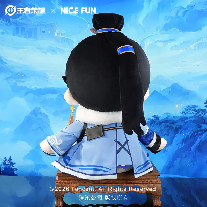 [PRE-ORDER] 王者荣耀 | Honor of Kings- Sun Quan Plush