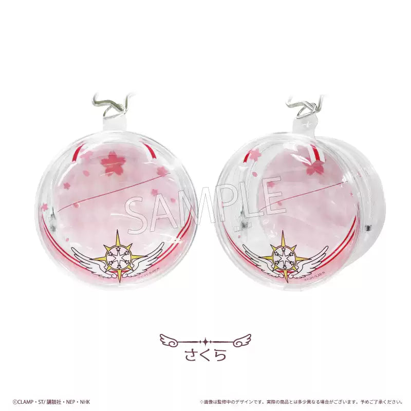 [PRE-ORDER] カードキャプターさくら | Cardcaptor Sakura- TAPIOCA storage